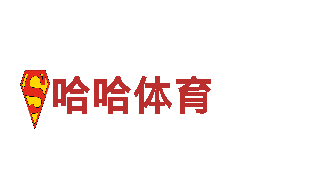 2022卡塔尔世界杯冠军竞猜-全新电动车，超乎想象的驾驶体验！